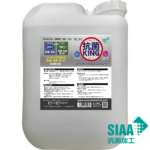 kokinking-spray-20L-150x150.png