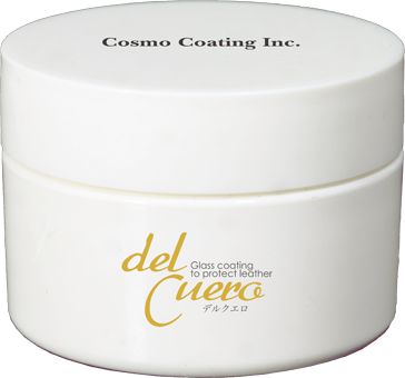 皮革レザーコーティング剤「デルクエロ」（※革王姉妹品）
