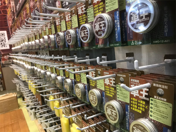 革王が銀賞を受賞した2019年日本DIY商品コンテスト会場における革王商品ディスプレイ