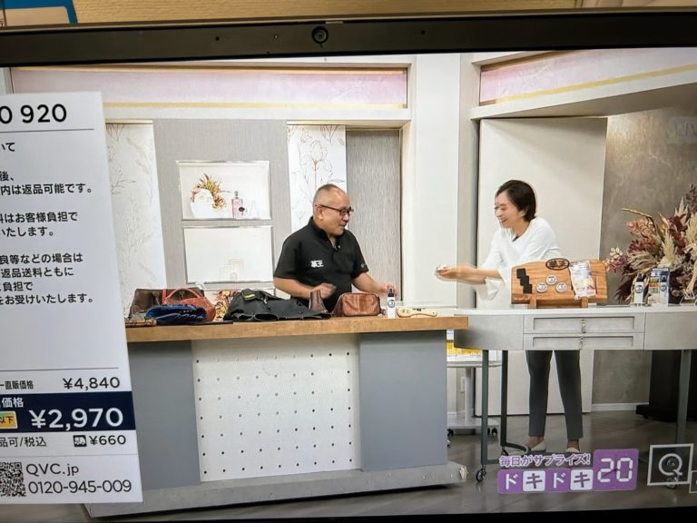 2024年11月9日スナカワ元気祭り