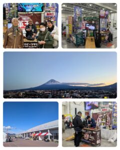 2025年2月エンチョー祭りにて革王実演販売