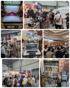 2025.8.21～23　第61回　JAPAN DIY HOMECENTER SHOW 2025