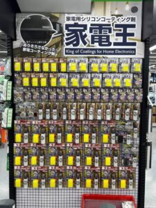 ヨドバシカメラマルチメディア池袋店がOPEN！