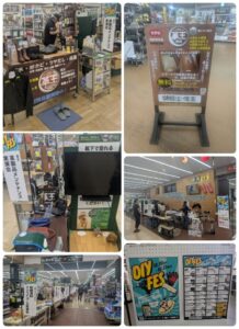 10/10～11 八木橋サンライズ見本市会に出展！